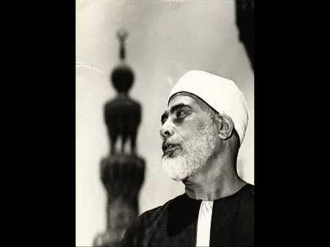 Sheikh Khalil Al-Hussary Offline Quran Mp3- Part 1 Video