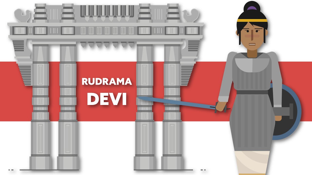 Video coverage on land classification under the Kakatiya empire