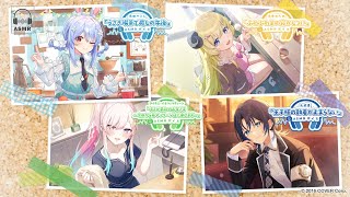 - 【新ボイス】癒しのひととき、過ごしませんか?