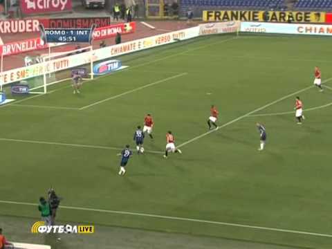 Coppa Italia 2010/2011 - Roma vs. Inter (0:1)