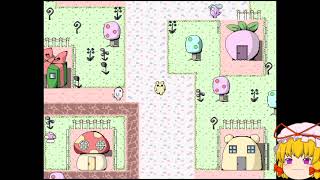 2022/10/21【34歳のゆっくり実況】夢探偵クマノブくん　part18