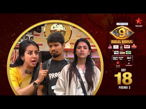 Bigg Boss Telugu 9 | Day 18 Promo 2 | War of words | Nagarjuna | Star Maa