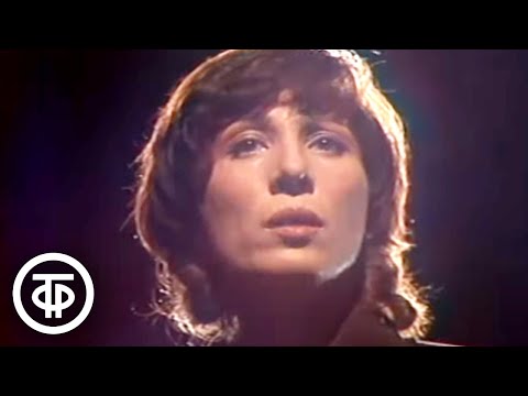 Елена Камбурова поёт песни Окуджавы, Никитина, Дашкевича, Матвеевой (1985)