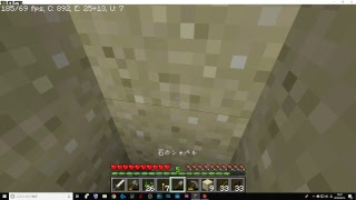 ［マイクラ実況］1.14待ちの雑談配信