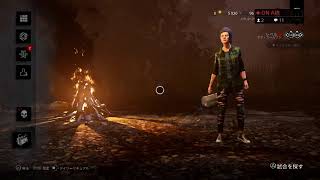 #14 星瑣、ズッキー黒ぷちの「Dead by Daylight 」 ゲーム実況