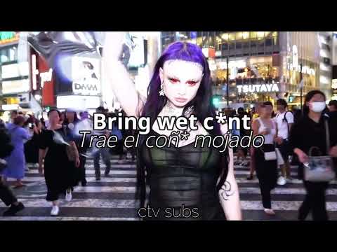 Zheani Bwc Lyrics