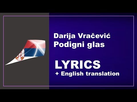 Darija Vračević - Podigni glas - Serbia (LYRICS with English translation)