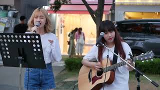 수현(Adora) - bye bye(원곡:Gryffin)[190603,연트럴파크 버스킹]