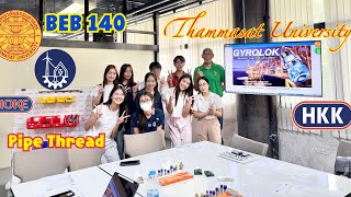 BEB140-2025: Pipe Thread