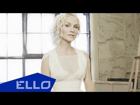 Катя Гордон — Миг