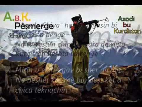 A.B.K. - Peshmerge