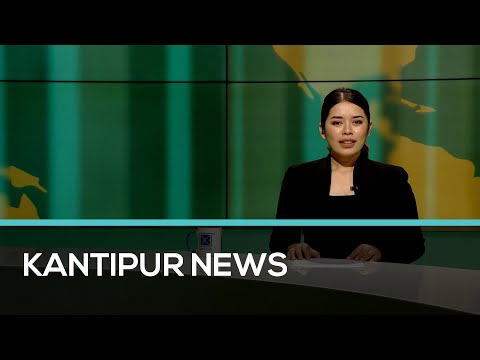 Kantipur English News | Full English News -  22 June 2021