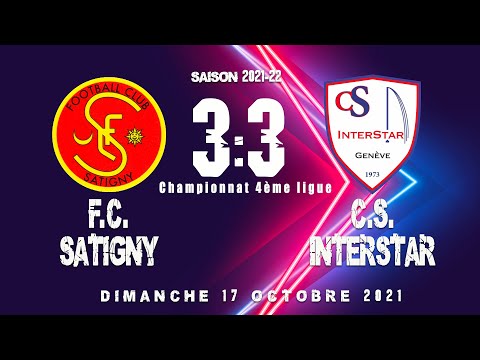 F.C. Satigny 2 - C.S. Interstar 2 [17.10.2021]