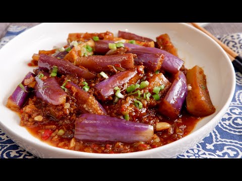 15-Minute Zero-Skill Braised Eggplant with Shrimp Sauce! 虾米焖茄子 Chinese Brinjal Aubergine Recipe