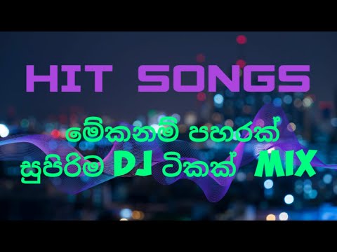 68 djmix /djnj /2021/ pioneer d j              / dj nash remix