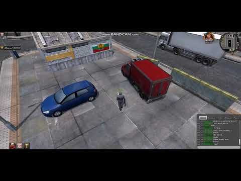 HooligansGame: Logout compilation