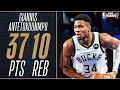 Giannis Antetokounmpo Posts HUGE Double-Double In The Semifinals! ? | December 7, 2023