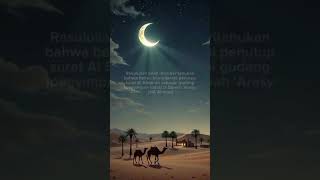 Download lagu KEUTAMAAN BACAAN 3 AYAT TERAKHIR SURAT AL BAQARAH #alquran #albaqarah #ayatalquran mp3 Download lagu KEUTAMAAN BACAAN 3 AYAT TERAKHIR SURAT AL BAQARAH #alquran #albaqarah #ayatalquran mp3