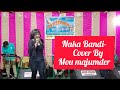 Naka Nandi Are You Ready Hindi Cover Song By Mou Majumder Ll Usha Uthup L Bappi Lahiri