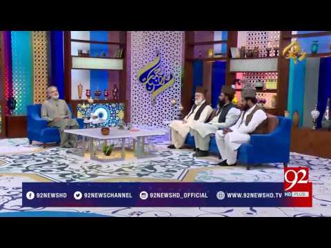 Rehmat e Ramazan (Sehar Transmission) 31-05-2017 - 92NewsHDPlus