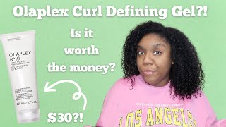 Hmmm... Let's Talk About It! | Olaplex Number 10 Gel | Is It Worth The Money? 👀