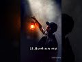 Rat Kali Ek Khwab Me Aai Whatsapp Status Video Song