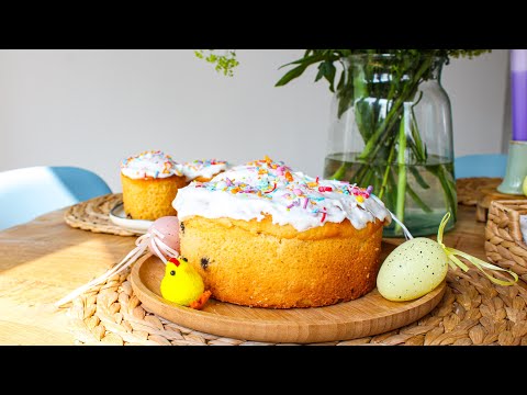 How to Make Traditional Ukrainian Easter Paska Bread: Step-by-Step Recipe Guide