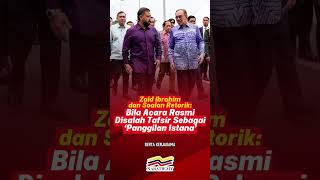 Download lagu Zaid Ibrahim dan Soalan Retorik: Bila Acara Rasmi Disalah Tafsir Sebagai ‘Panggilan Istana’ mp3 Download lagu Zaid Ibrahim dan Soalan Retorik: Bila Acara Rasmi Disalah Tafsir Sebagai ‘Panggilan Istana’ mp3
