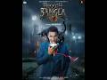 Bhoot Bangla Motion Poster Akshay Kumar New Movie Directed By Priyadarshan 2025
