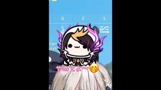 闇ノシュウによるFboyの真似を聞いたリスナーの反応【NIJISANJI EN | Luxiem】 #shorts