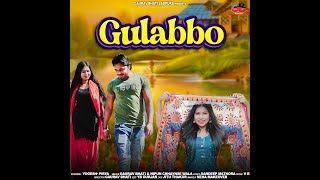 Gulabbo (feat. Yogesh-Pirya) song artwork