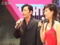 2005 7 王杰 上海东方之星SMG见面会 Dave Wang Chieh 2005 News Conference In Shanghai