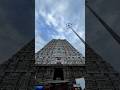 Shivayam ️ Tiruvanamalai Annamalayar Vibes