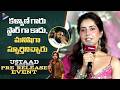 Raashi Khanna Superb Speech Ustaad Bhagat Singh Pre Release Event Pawan Kalyan Sreeleela TFN