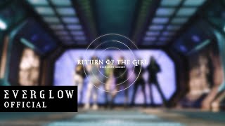 [影音] EVERGLOW 迷你三輯 專輯試聽/舞蹈預告