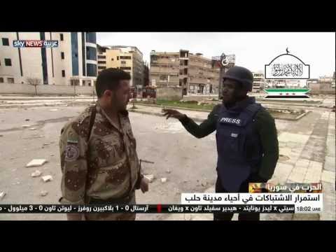 لقاء تلفزيوني مع قائد اتحاد كتائب شهداء بدر خالد حياني للحديث عن الأوضاع العسكرية في جبهة حي الأشرفية في حلب