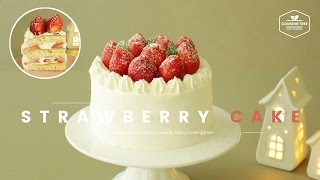 노오븐! 딸기 생크림 케이크 만들기:How to make No oven Strawberry whipped cream cake:イチゴ生クリームのケーキ-Cookingtree쿠킹트리