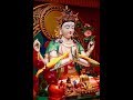 Chenrezig Prayer