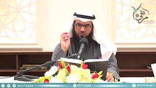 هداية الراغب (65) - بداية كتاب البيع