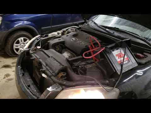 FOR SALE - 19A0074 - 2006 Nissan Altima S/SL - 2.5L