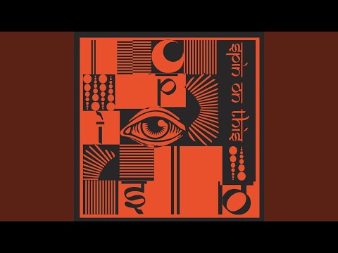 Manglik (Eric Duncan Remix)