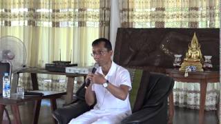 016-บ้านกานนิสา 30-31พ.ค.58 (1) หลักในการปฏิบัติธรรม