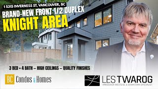 1–5315 Inverness Street, Vancouver | Brand New Front ½ Duplex