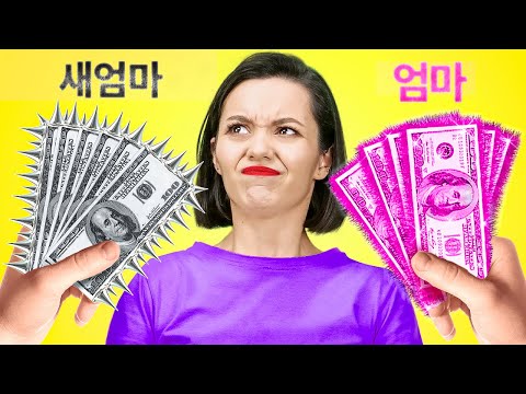 데이트 피크닉 아이디어 – 로맨틱한 데이트를 완벽하게 계획하기