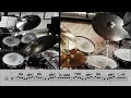 Max Roach- Delilah Drum solo cover -Wtih FREE Transcription