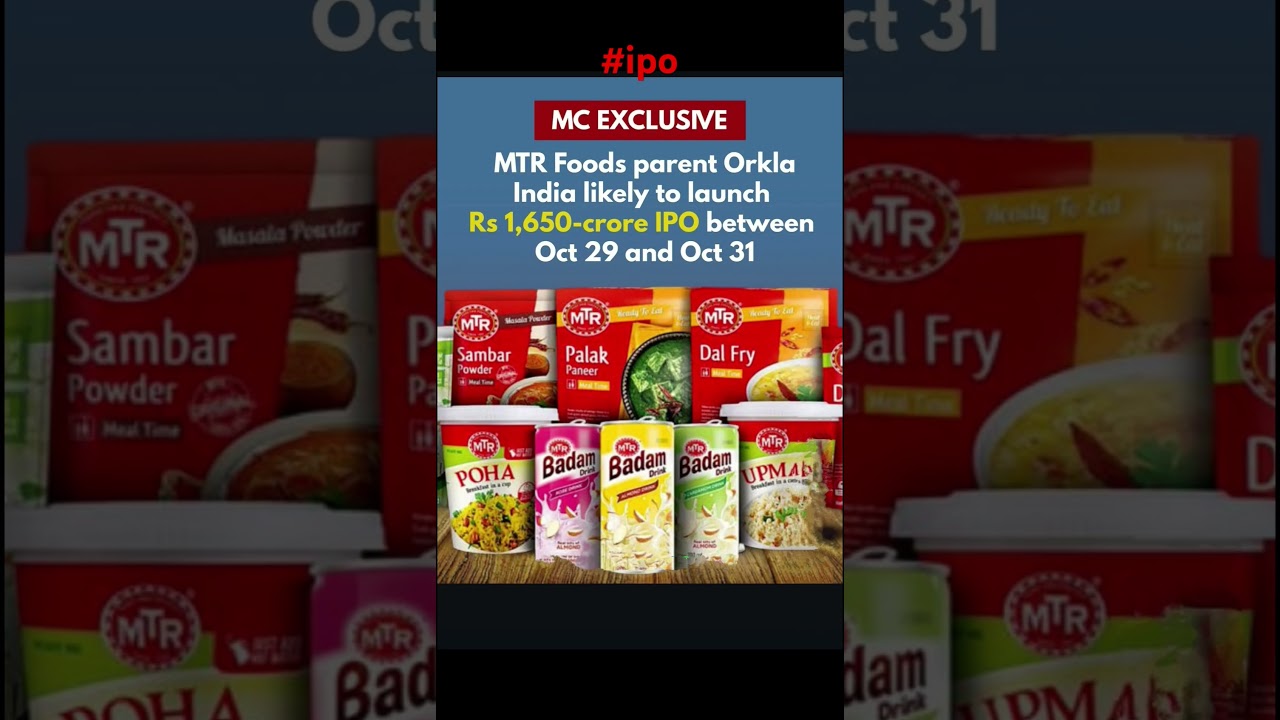 MTR foods ka IPO 🤘#mtr#stockmarket#shorts