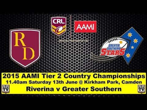 2015 AAMI | Tier 2 | Country Championships | Riverina v Greater Southern Stars