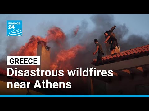 Greece gets EU help to battle disastrous wildfires • FRANCE 24 English