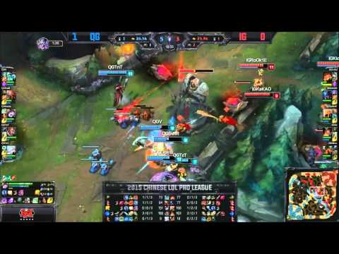 IG vs QG Tencent LPL Summer Split 2015 W2D2 Invictus Gaming vs QG Gaming Game 2 highlights
