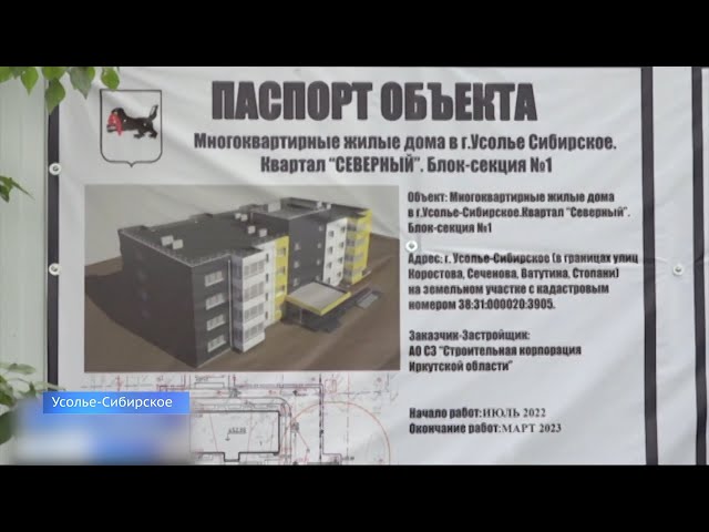 Из ветхого в новое